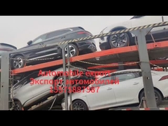 অটোমোবাইল রপ্তানি